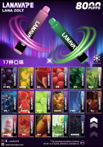 LANA 8000 Disposable Electronic Cigarette 4)
