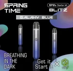 SP2 Matte Illuminated Electronic Cigarette Main Unit (1)