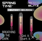 SP2 Matte Illuminated Electronic Cigarette Main Unit (2)