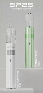 SP2S Titanium-colored Main Unit Siborui Titanium Metal Electronic Cigarette Main Unit