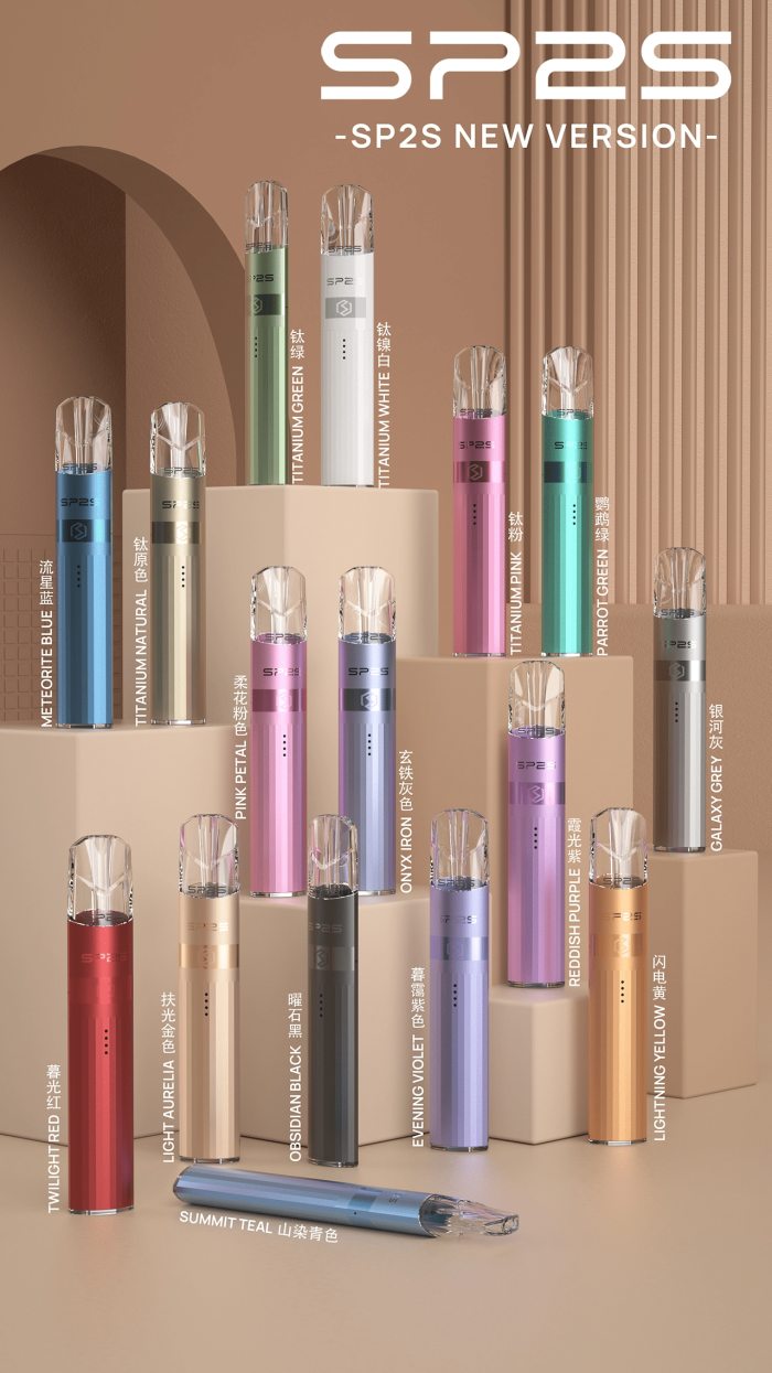 SP2S Titanium-colored Main Unit Siborui Titanium Metal Electronic Cigarette Main Unit 3
