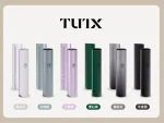 TUTX Generation 1 Console (7)