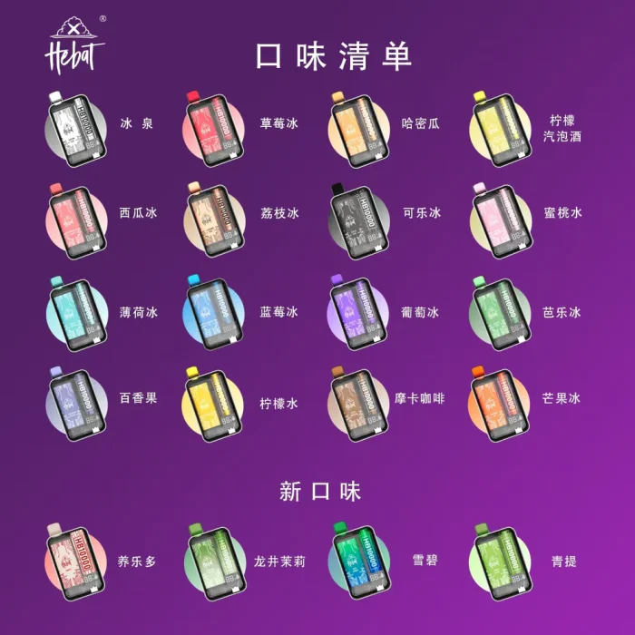 20251010181330