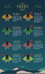 928x1536-1_4aad3b2c-959b-43f8-9a3c-0a3c80b7ca7c