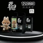Fog-trap-12000_-1_1