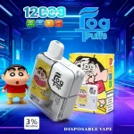 Fog-trap-12000_-2