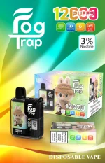 Fog-trap-12000_-800x1240