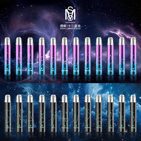 MSO