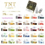 TNT