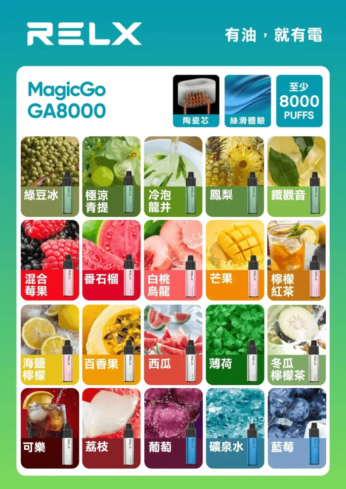 c9e8b87b-4a53-4de9-b79b-43190202f7fd