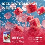 goods_sub_thumb_1665_400_400