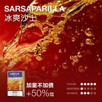 goods_sub_thumb_1666_400_400