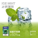 goods_sub_thumb_1667_400_400