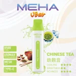 meha8500-14_1100x