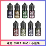 鯊克-1