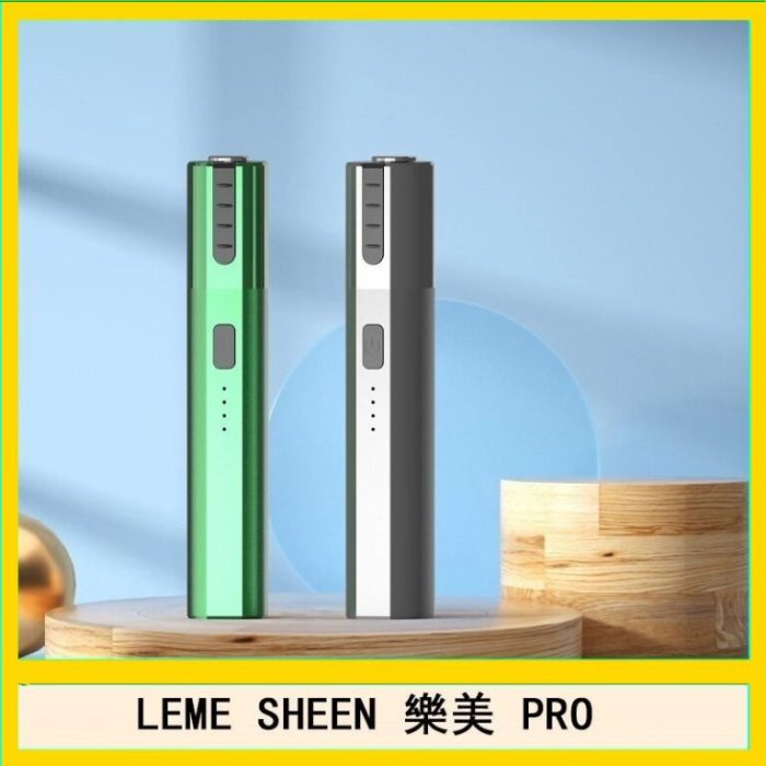 LEME-SHEEN-768x768