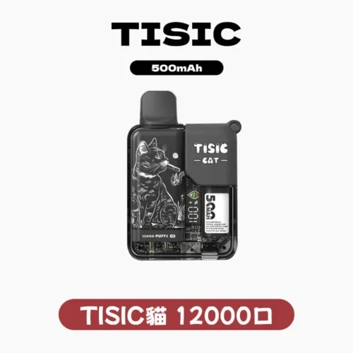 TISIC貓咪12000口拋棄式電子煙-黑騎士系列
